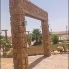 نقوم بتنفيذ مشروع البيوت التراثية وتنفيذ الحجر الطبيعي تسوير