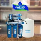 فلاتر مياه_فلاتر ماء_صيانه فلاتر مياه