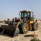 شيول اكس ام جي مكينه كتر بلر موديل 2012 لوحه استمارة