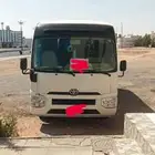 باصات كوستر للايجار مع سواق