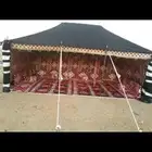 بيوت سعر جميع مقاسات