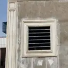 بديل الحجر الردني