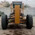 جريدر G14