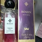 العزيزية