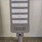 كشاف 300 وات للبيع
