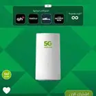 أسرع انترنت واقوي تغطيه zain5G