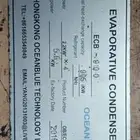 برج تبريد صيني سعة 905kw