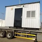 بركسات ( كرفانات )