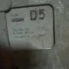كمبيوتر مكسيما