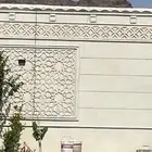 لياسه ملونه بديل الحجر