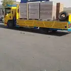 دينه ونش كرين
