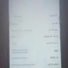 جوال هواوي نظيف ما يشتكي من شيء