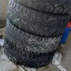 كفرات مقاص 17