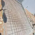 صبة الأرضيات الخرسانة المطبوعة الملونة STAMP Concert صبة ال