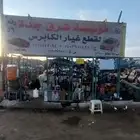 كابريس 2015 تشليح قطع