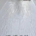عوازل اسطح ضد تسريب المياه