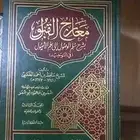 كتب قيمة للبيع أغلبها جديدة لم تستخدم