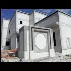 لياسه ملونه بديل الحجر الطبيعي