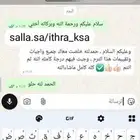 بحوث طبية مشاريع برمجية حل اسايمنت