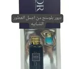 العطور الحصريه جمله وقطاعي وتوصيل جميع انحى المملكه