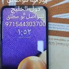 اصدار هوية اماراتية
