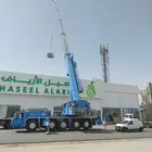 كرينات رافعات شوكيه للأيجار