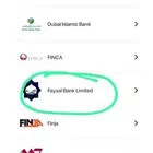 جيس بورد اسمنت بورد