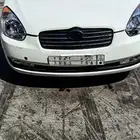 منفوحه