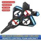 الطائره الترند بأرخص سعر اختيار مثالي لطفلك