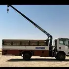 دنه ايسوزو 2015 وكاله