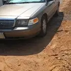 فكتوريا