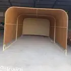 ما شاء الله تبارك الله مظلة السيارة