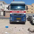 الدمام