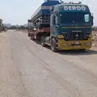 لوبد للاجار