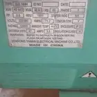 مولد كهرباء