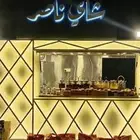 خطاط لوحة محل لوحة فودترك طباعة بنرات و استيكرات و اكواب