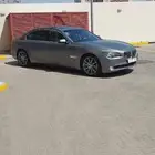 تم البيع