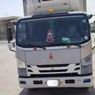 دنه ثلاجه