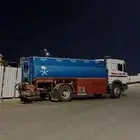 وايت مياه هماج للإيجار
