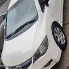 سيفيك