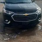 ترافيرس