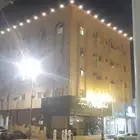 معرض تجاري مقابل بارك مول