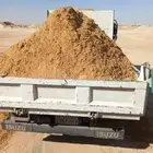 أبو جبران لجميع مواد البناء رمل أسمنت بلك