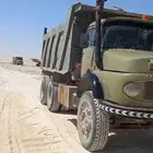 للايجار قلابات بوز مع السائقين الجنسية الهندية