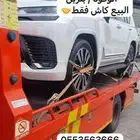 لكزس LX600 الفئة BB 2024 سعودي اصفار تم البيع مباع