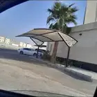 مظلات وسواتر ا