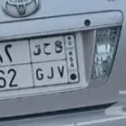 لوحه لبيع