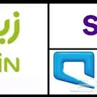 انترنت 5G منزلي شريحة او فايبر سرعات ممتازه