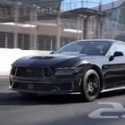 مطلوبب موستينق