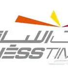 بيع اشتراك بنادي وقت اللياقه